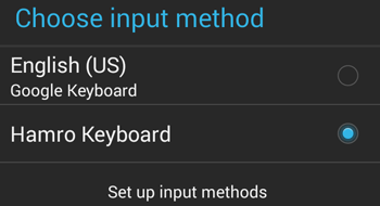 wubi input method download